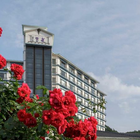 Hotel Shion Мориока Екстериор снимка